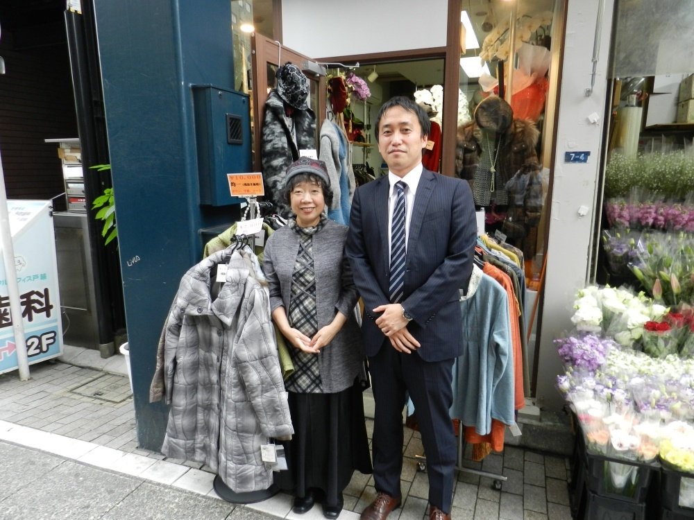 アミチエ様の画像