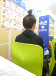 2014年11月21日の画像