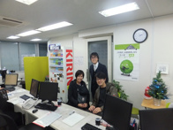 2014年11月25日の画像