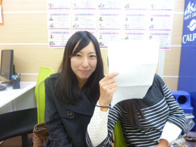 2015年11月12日の画像