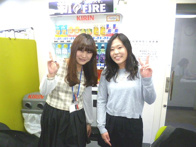 2014年12月14日の画像