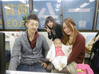 2014年12月14日の画像