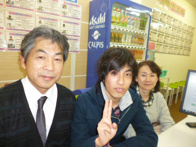 2014年12月19日の画像