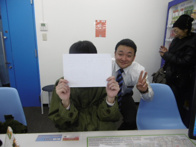 2014年12月25日の画像