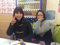 2014年12月25日の画像