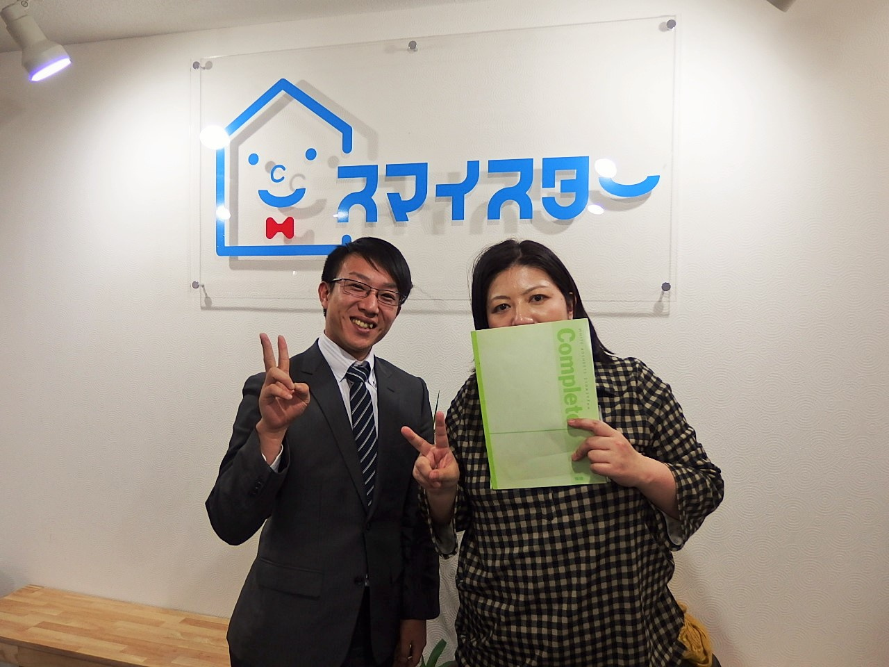 R・H 様の画像