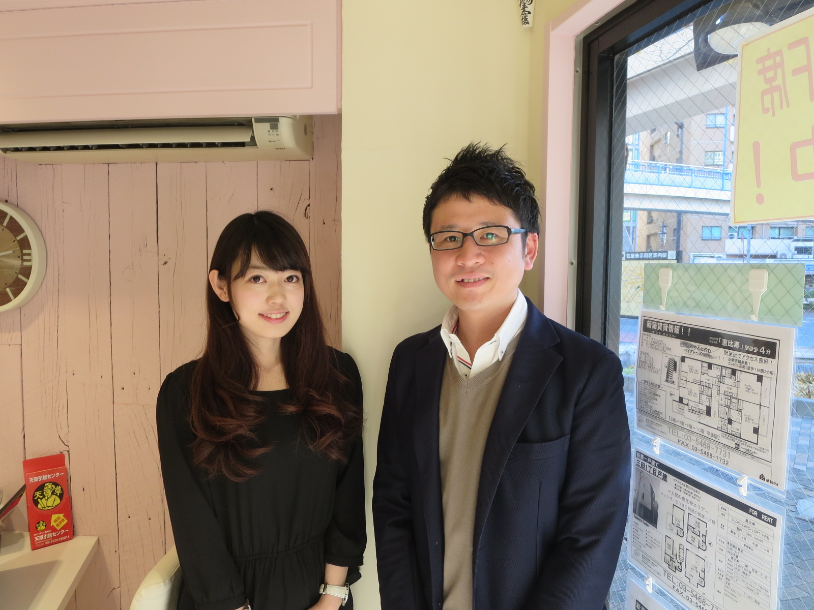 T様の画像