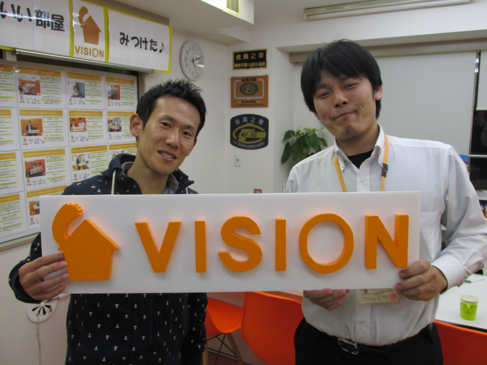 S・D様(2018年6月5)の画像