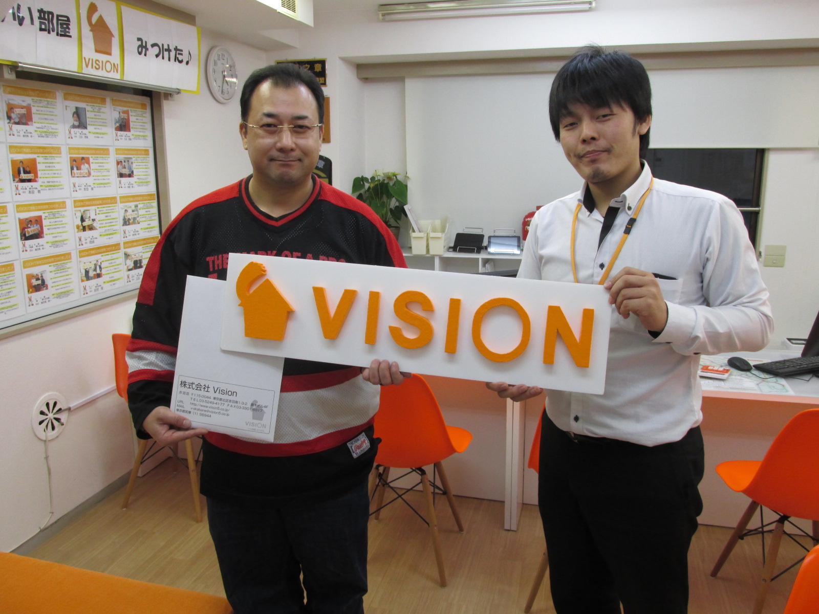 S・K様(2018年6月2日)の画像