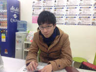 2015年1月20日の画像