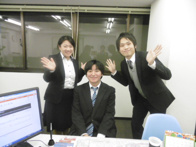 2015年01月31日の画像