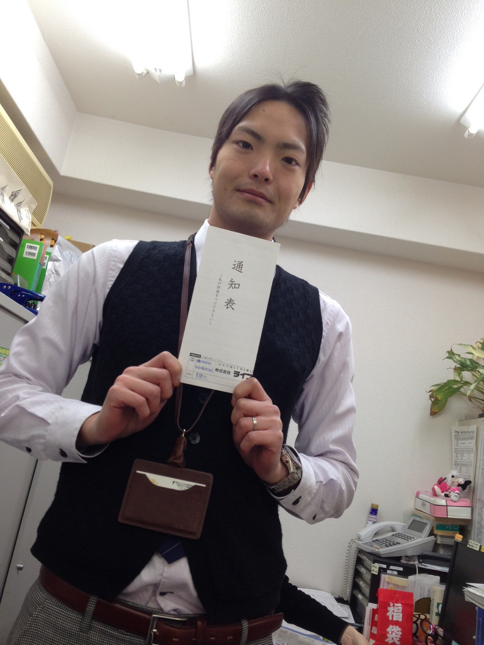 I様の画像