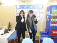 2015年02月08日の画像