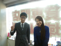 2015年2月8日の画像