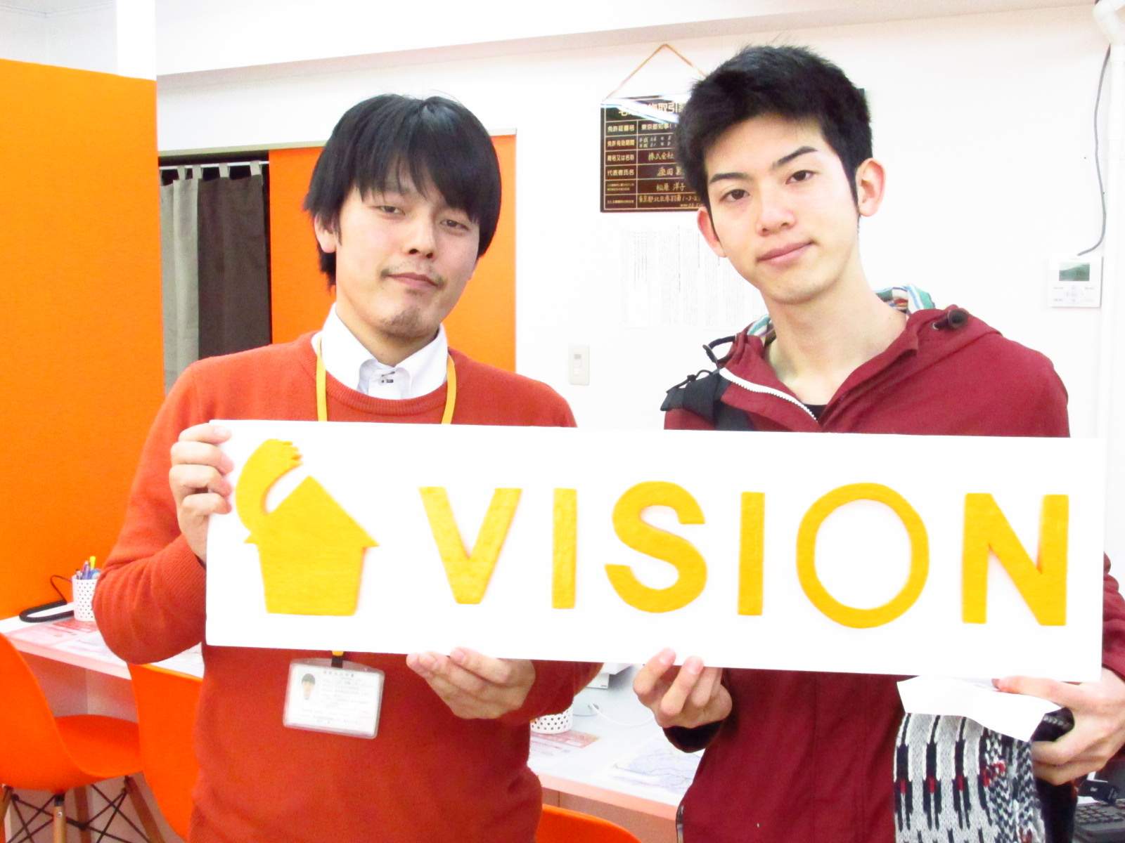 N・H様(2015年1月28日)の画像