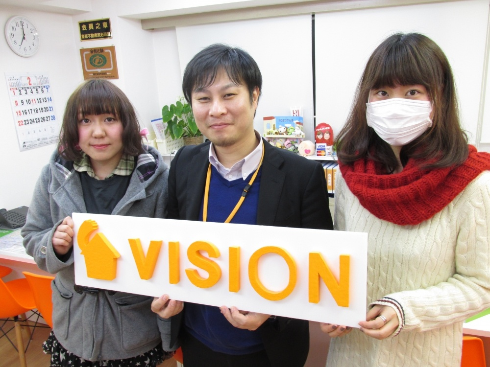 チョウ様(2015年2月13日)の画像