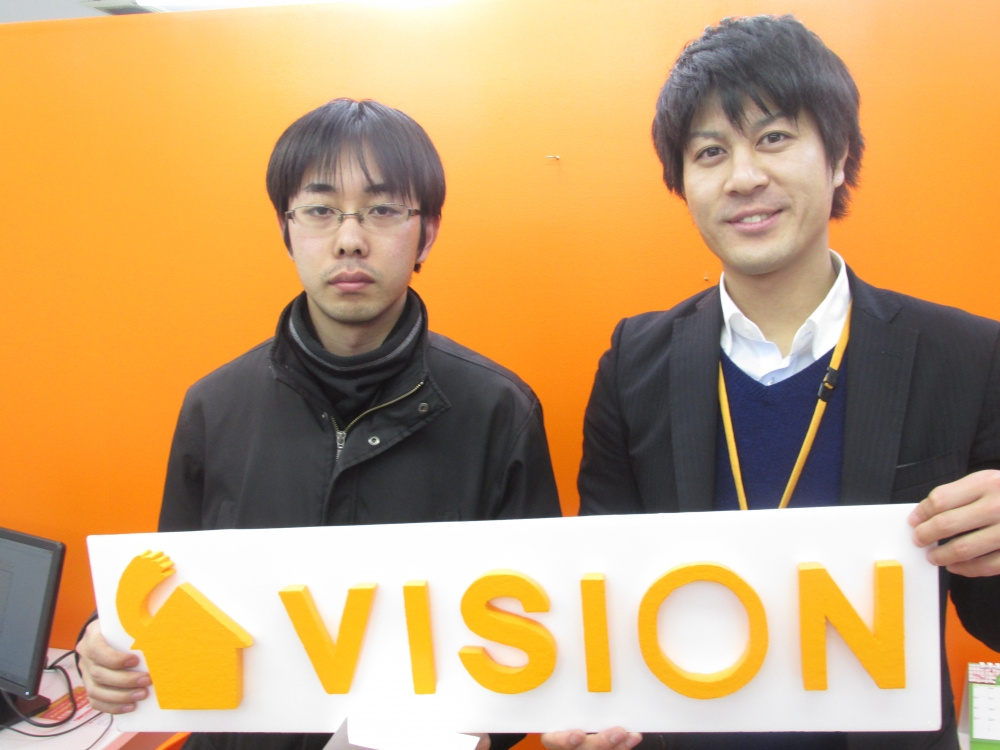 Y・I様(2015年2月16日)の画像