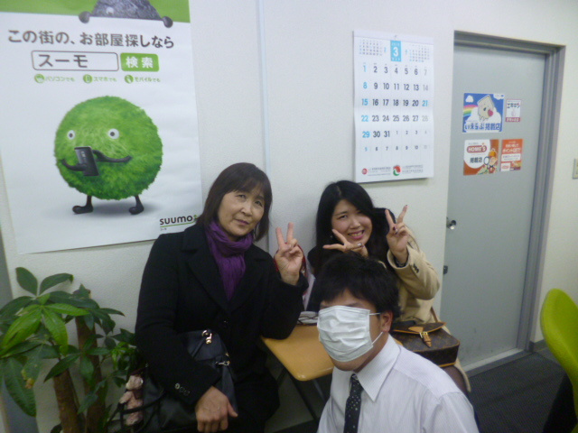 2015年03月13日の画像