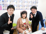 2015年03月16日の画像