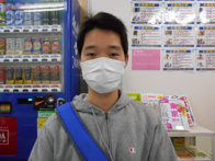 2015年04月10日の画像