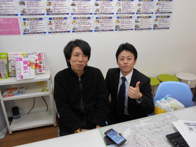 2015年4月12日の画像