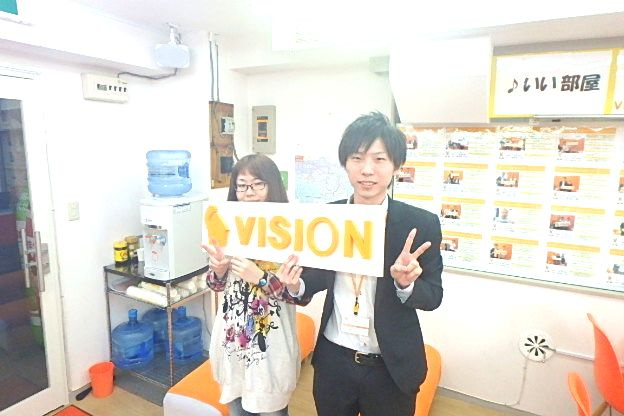 A・S様(2015年5月9日)の画像