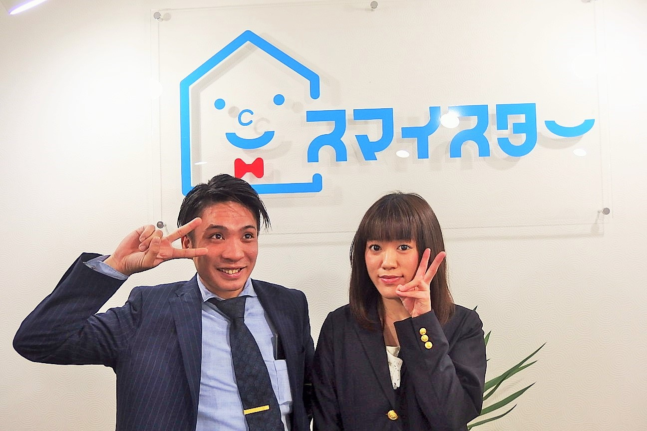 S K様の画像