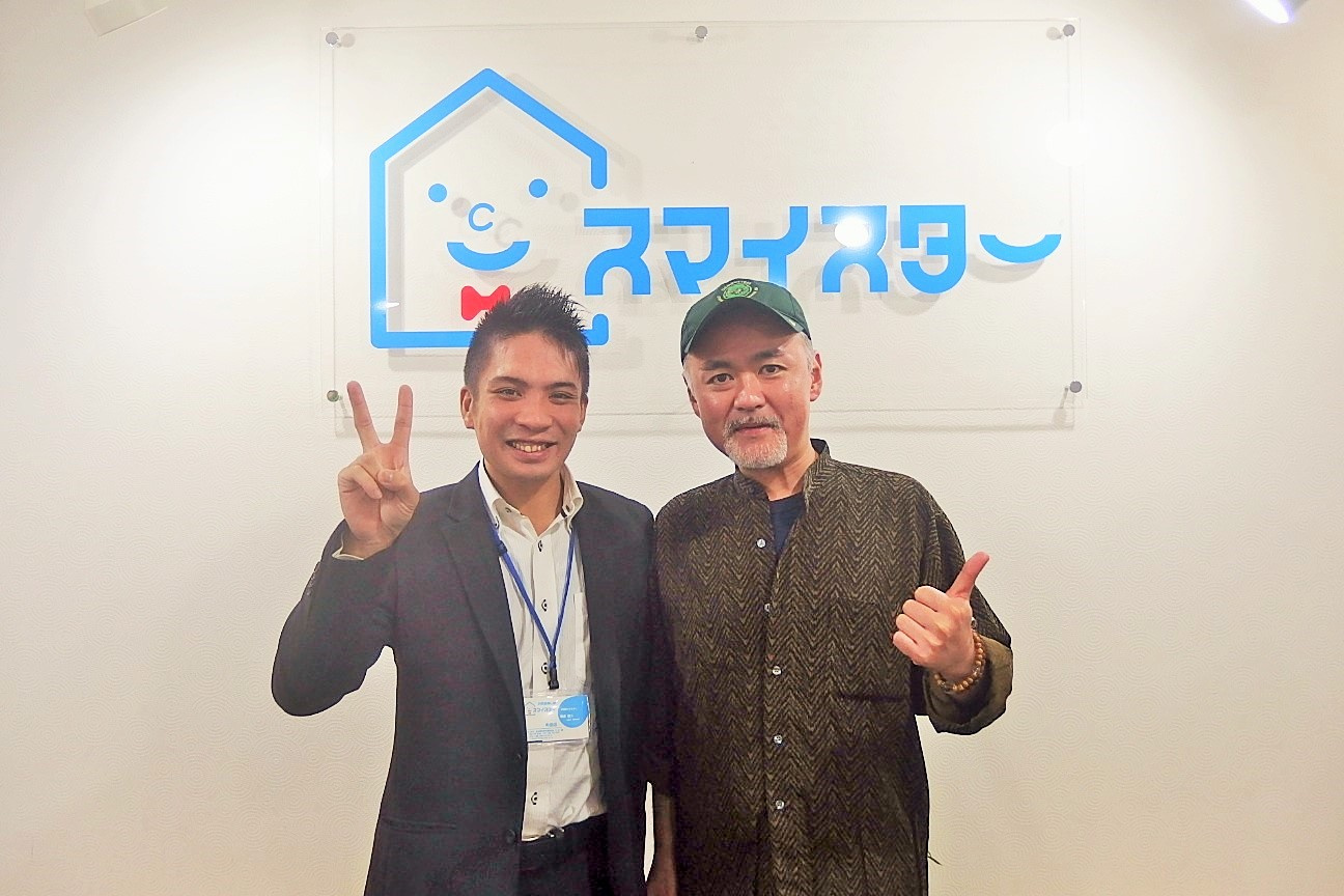 T S様の画像