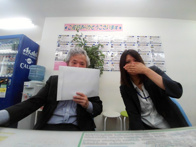 2015年7月10日の画像