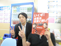 2015年7月10日の画像
