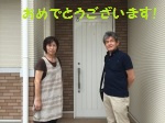 T.F 様の画像