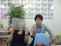 2015年8月9日の画像