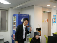 2012年04月22日)の画像