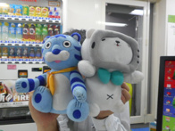 2015年09月04日の画像