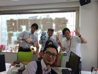 2015年9月4日の画像