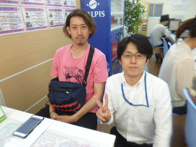 2015年9月22日の画像