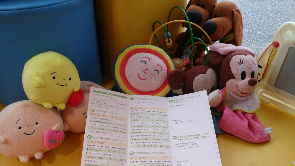 Eさまの画像
