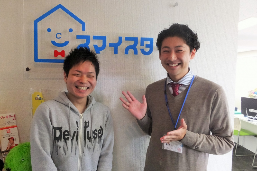 Ｈ・J様の画像
