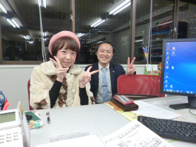 2013年11月16日の画像