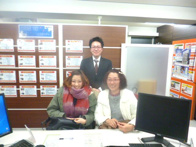 2014年1月7日の画像