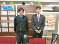 2014年4月15日の画像