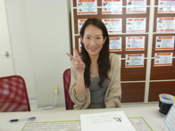 2014年8月26日の画像