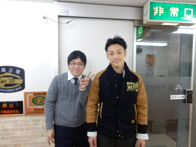 2014年3月7日の画像