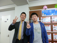 2014年11月3日の画像
