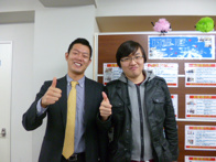 2014年11月4日の画像