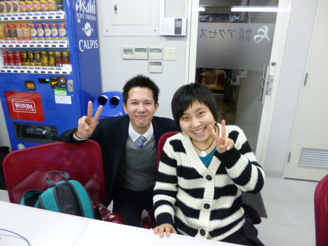 2015年1月5日の画像