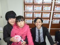 2014年11月30日の画像