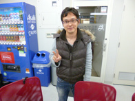 2014年11月20日の画像