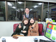 2015年1月28日の画像