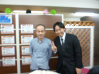 2015年2月17日の画像